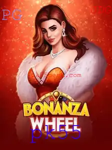 Explorando o Mundo do BonanzaWheel: Estratégias e Regras de Jogo