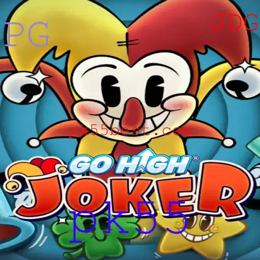 Explorando GoHighJoker: O Novo Jogo de Estratégia com a Palavra-Chave pk55