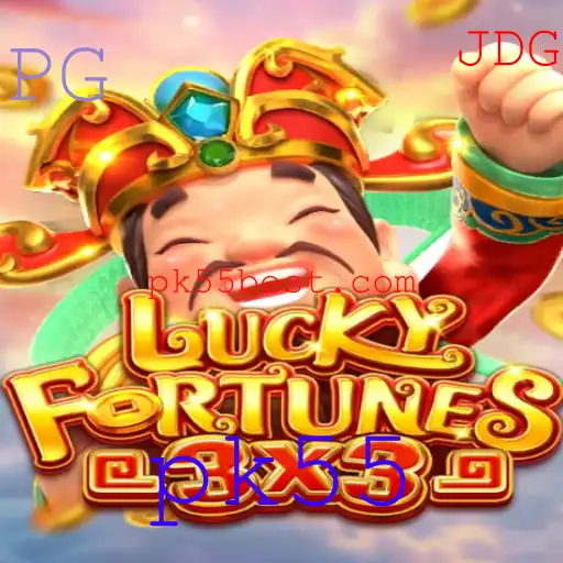 Explorando o Fascinante Mundo do Jogo LUCKYFORTUNES3x3