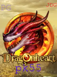 DragonHeart: Descubra o Mundo de Aventuras e Estratégia