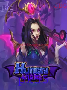 Descubra o Envolvente Mundo de HungryNight