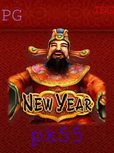 Descubra o Fascinante Jogo NewYear: Regras, Introdução e Eventos Atuais