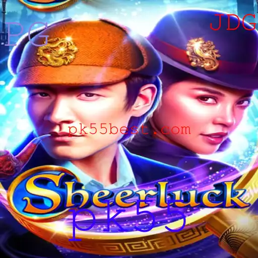 Sheerluck: O Jogo de Mistério e Dedução para Todas as Idades